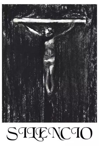 Silencio (2024)