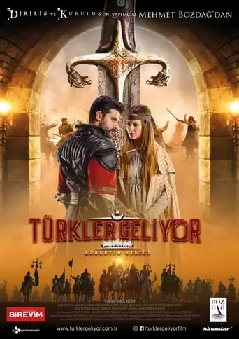 The Turks are Coming: The Sword of Justice (2020)