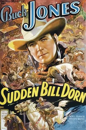Sudden Bill Dorn (1937)