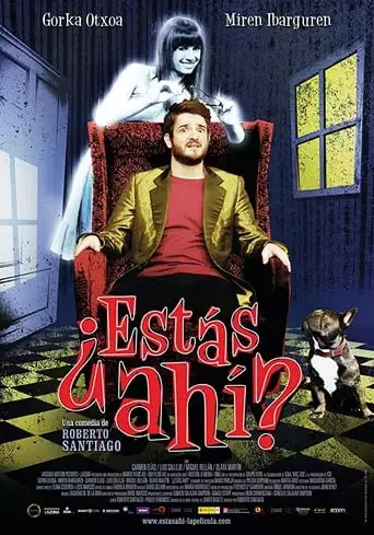 ¿Estas Ahi? (2011)
