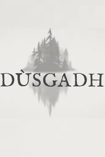 Dùsgadh (2021)