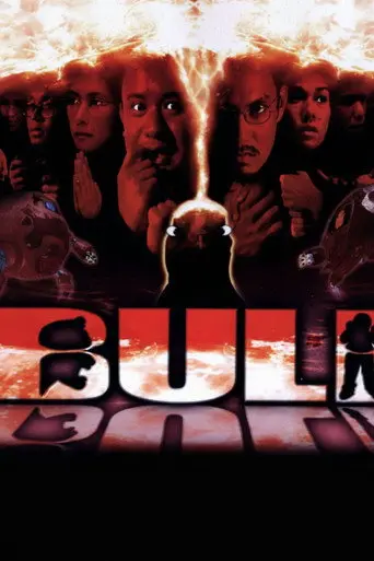 Buli (2004)