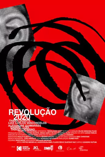 Revolução 2020 (2023)