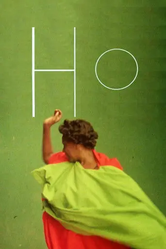 HO (1979)