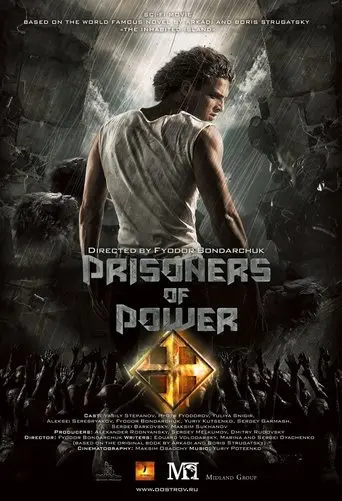 The Inhabited Island. Planet Saraksh (2010)