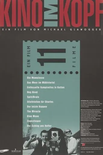 Kino im Kopf (1996)