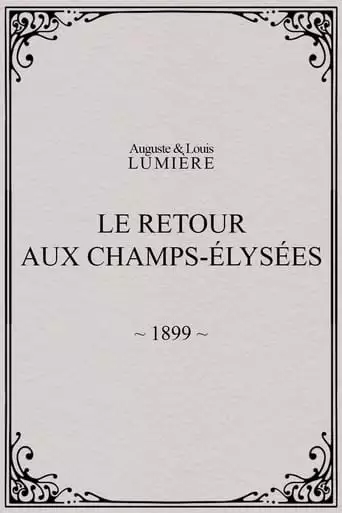 The Return To Champs-Elysees (1899)