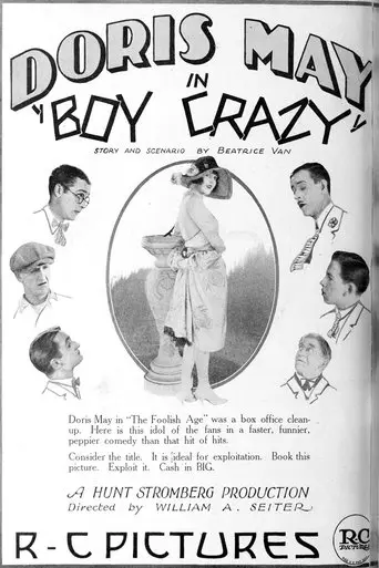Boy Crazy (1922)