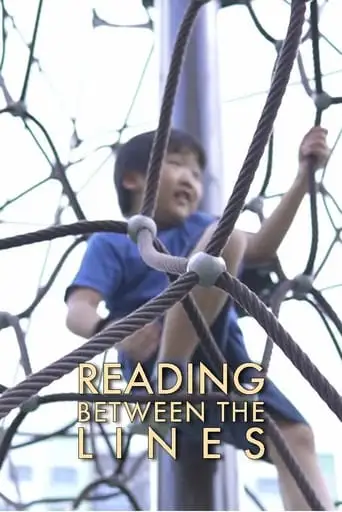 Reading Between the Lines (2020)