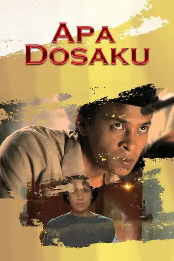Apa Dosaku The Movie (2010)