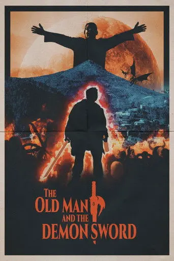 The Old Man and the Demon Sword (2024)
