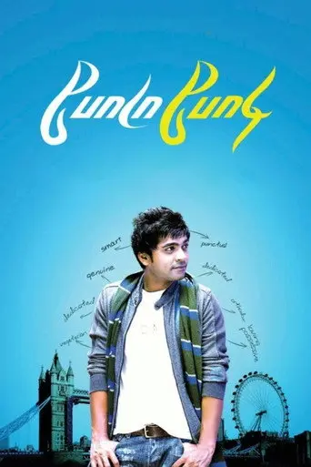 Podaa Podi (2012)