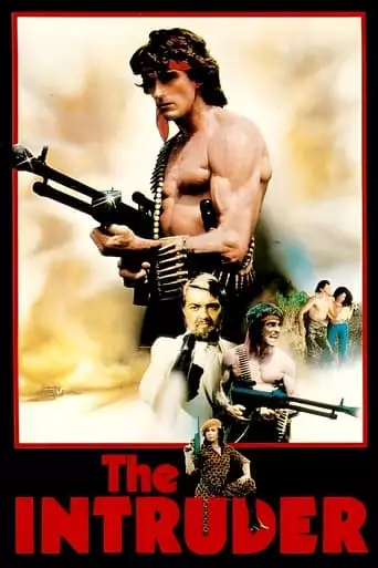 The Intruder (1986)