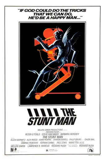 The Stunt Man (1980)