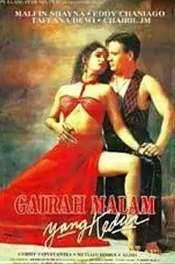 The Second Night of Passion (1995)