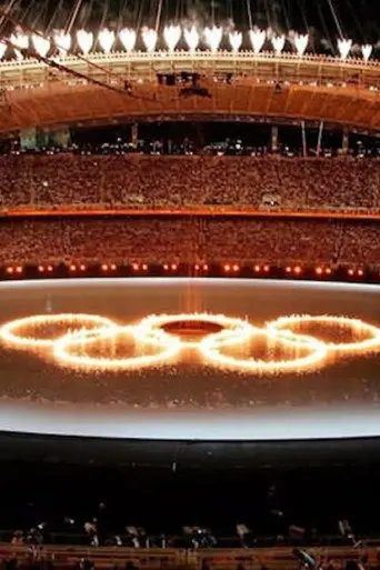 O World, You Are a Sport! (2004)
