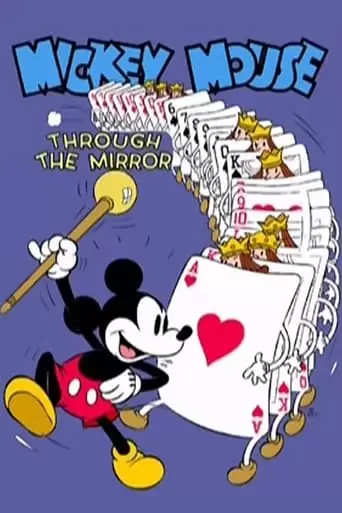 Thru The Mirror (1936)
