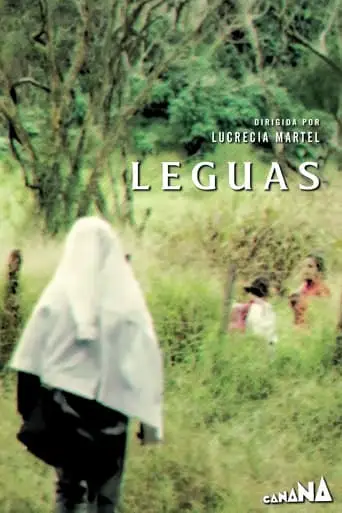 Leagues (2015)