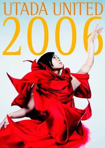 Utada United 2006 (2006)