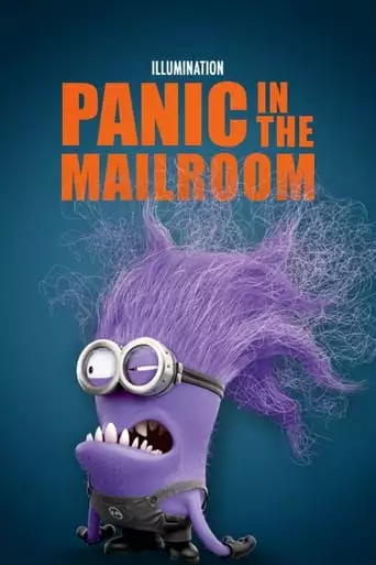 Panic In The Mailroom (2013)