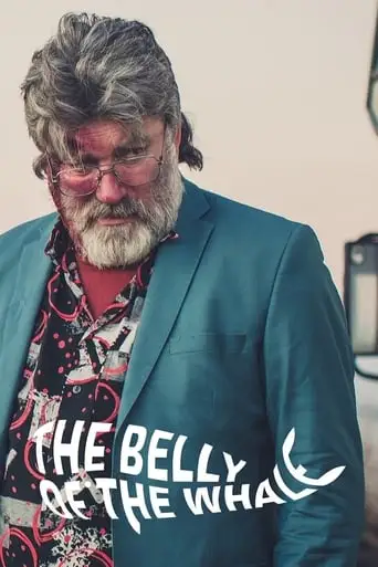 The Belly Of The Whale (2018)