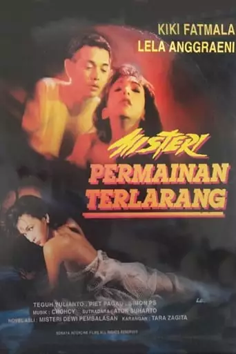 Mystery Of The Forbidden Game (1993)