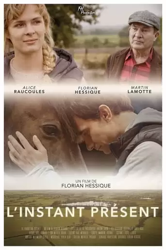 L'instant Present (2021)