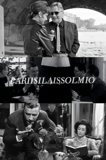 The Parisian Tie (1965)