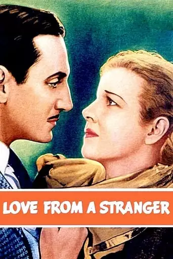 A Night Of Terror (1937)