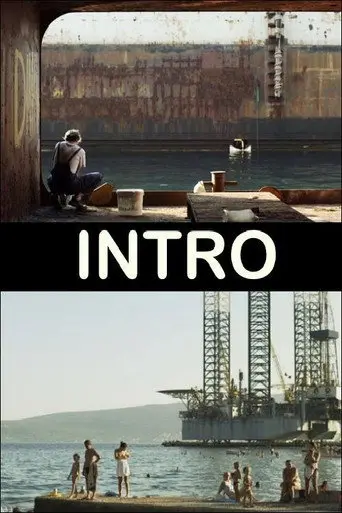 Intro (2013)