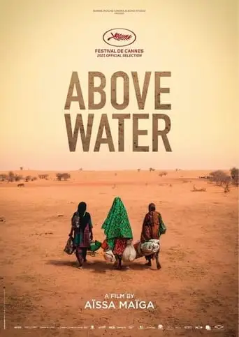 Above Water (2021)