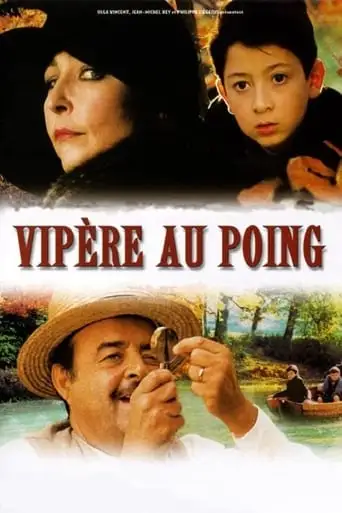 Viper In The Fist (2004)
