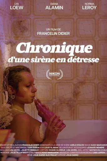 Chronique d'une sirène en détresse (2026)