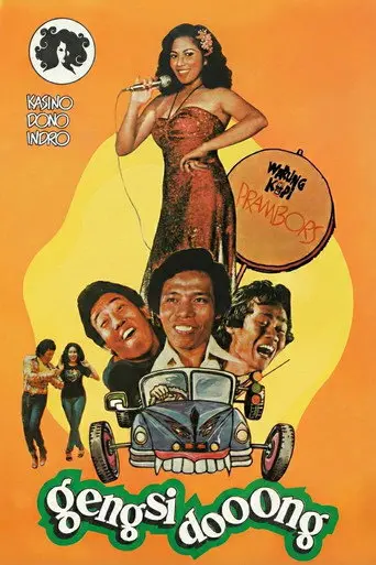 Gengsi Dooong (1980)