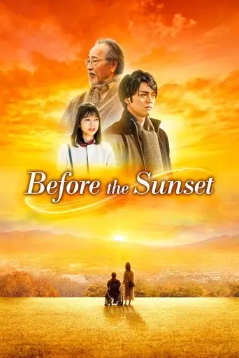 Before the Sunset (2023)