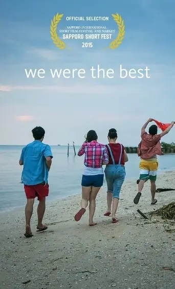We Were the Best (2014)
