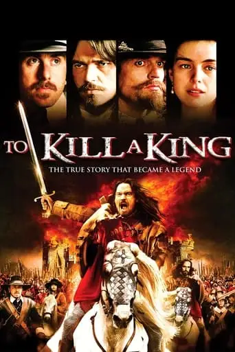 To Kill A King (2003)