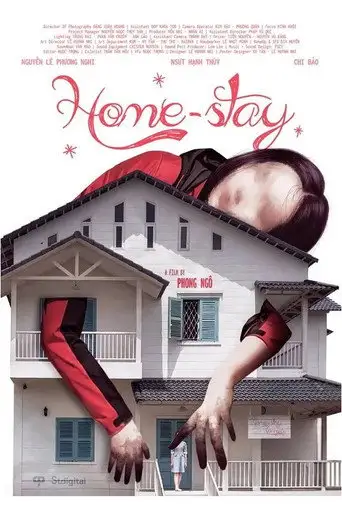 Home-stay (2025)