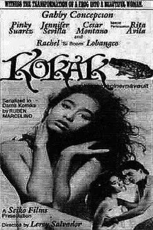 Kokak (1989)