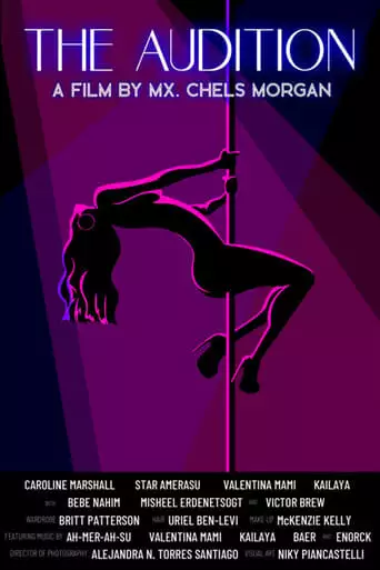 The Audition (2023)