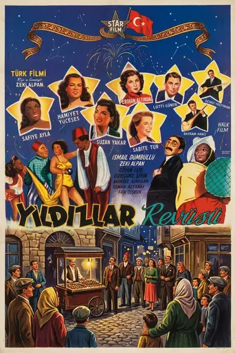 The Revue of the Stars (1952)