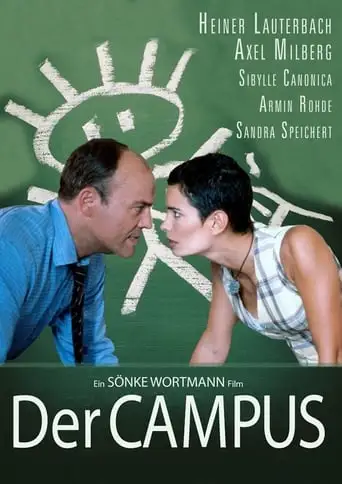 Campus (1998)