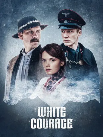 White Courage (2024)