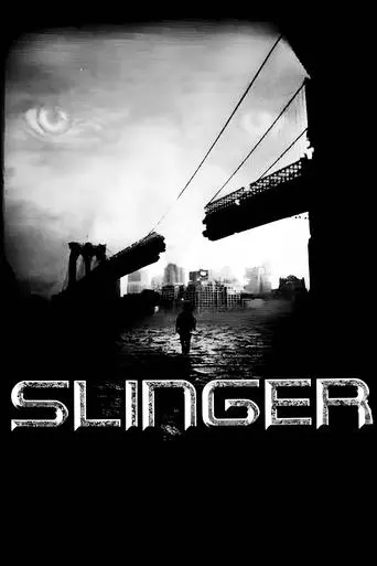 Slinger (2011)