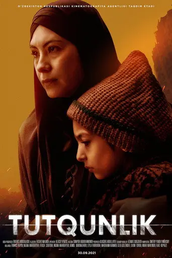 Captivity (2021)