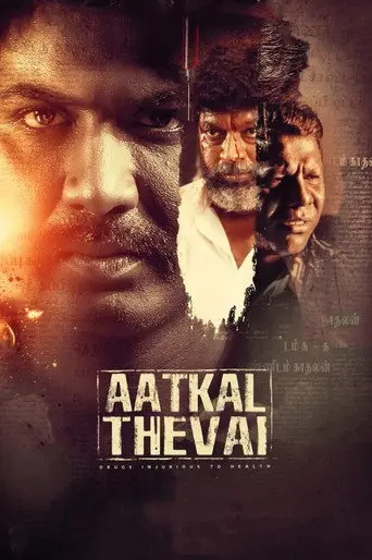 Aatkal Thevai (2021)