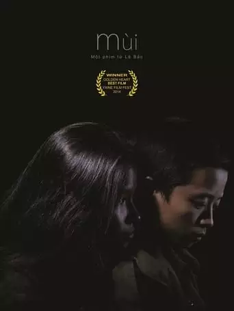 Scent (2014)