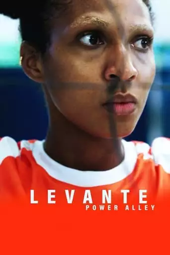 Power Alley (2023)