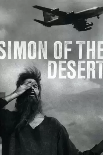 Simon of the Desert (1965)