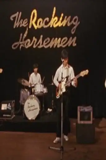 The Rocking Horsemen (1992)